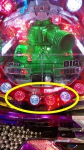 BIG