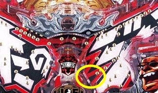 あしたのジョー電チュー