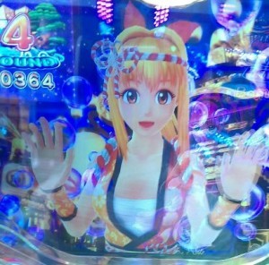 WS000056