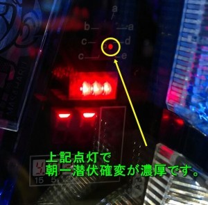 三平