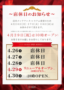 スクリーンショット 2021-04-25 225051