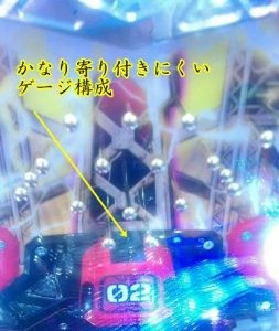 WS000006