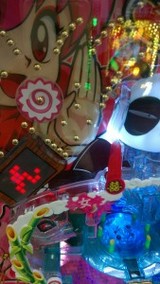 らんま寄り