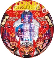 トキオデラックス