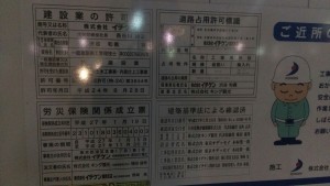 キング5
