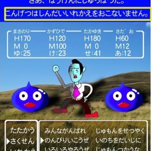 こここ