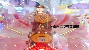 IMAG1176