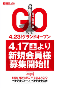 スクリーンショット 2021-04-13 234538