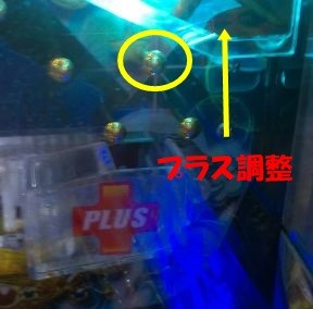 WS000015