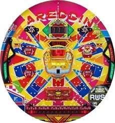 新アレジン