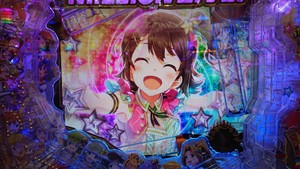 アイマス：画像2