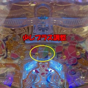 ws000038