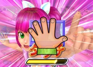 ウリンチャンス