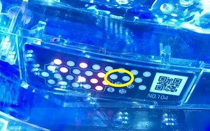 電サポセグ