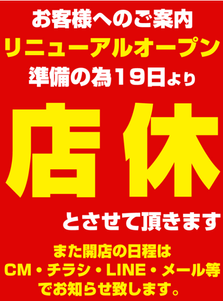 スクリーンショット 2021-04-20 224231