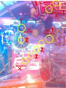 トキプレ寄り釘1