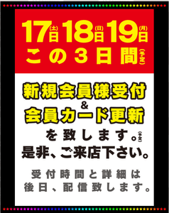 スクリーンショット 2021-04-12 224944