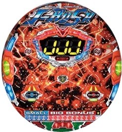 J-RUSH3
