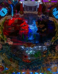羽根らんま2