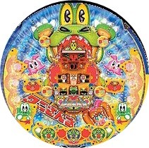 わにざんす