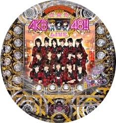 AKB