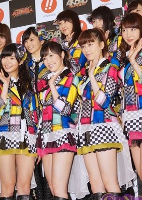 AKB3