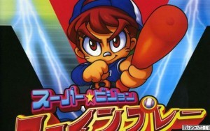 ファインプレー