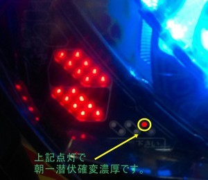 雀鬼朝一