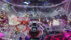 GANTZ甘　画像電チューへそ