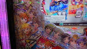 アイマス：寄り釘
