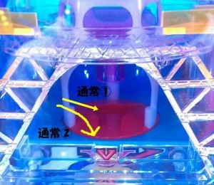 1449077310013