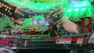 リングライト：アタッカー横の画像
