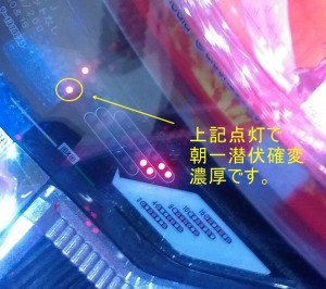大工