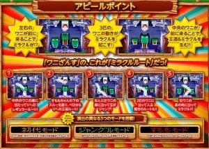 WS000002