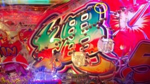 右