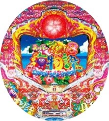 沖縄3