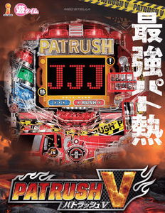 スクリーンショット 2021-03-11 193816