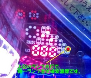 1448294363165
