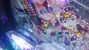 GANTZ甘　画像電チュー保留ランプ